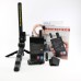 iProtect 1216 mit ODA-4 UHF VHF-Antenne