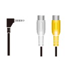 S-PJ2R AV In Kabel